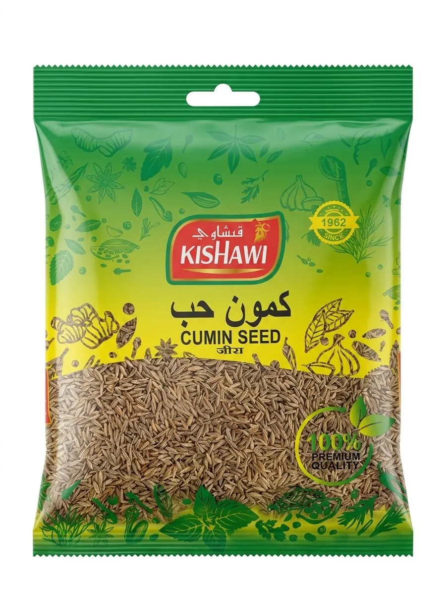 Kishawi Cumin Seed 70 gm