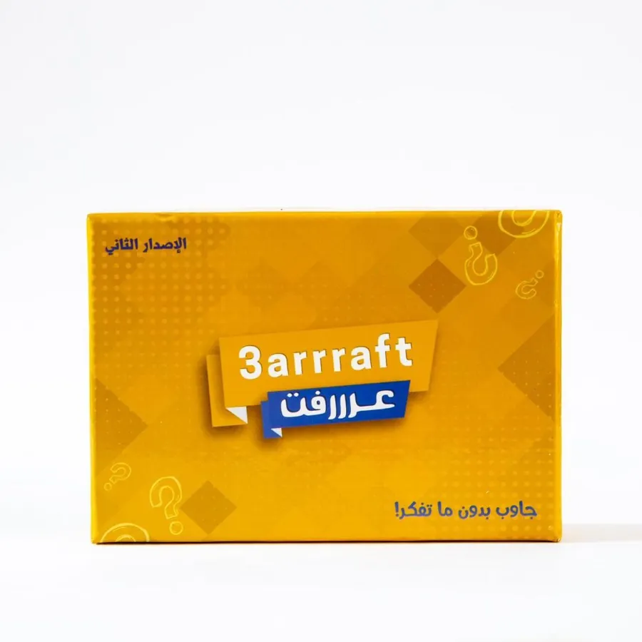 3arrraft 2 Game