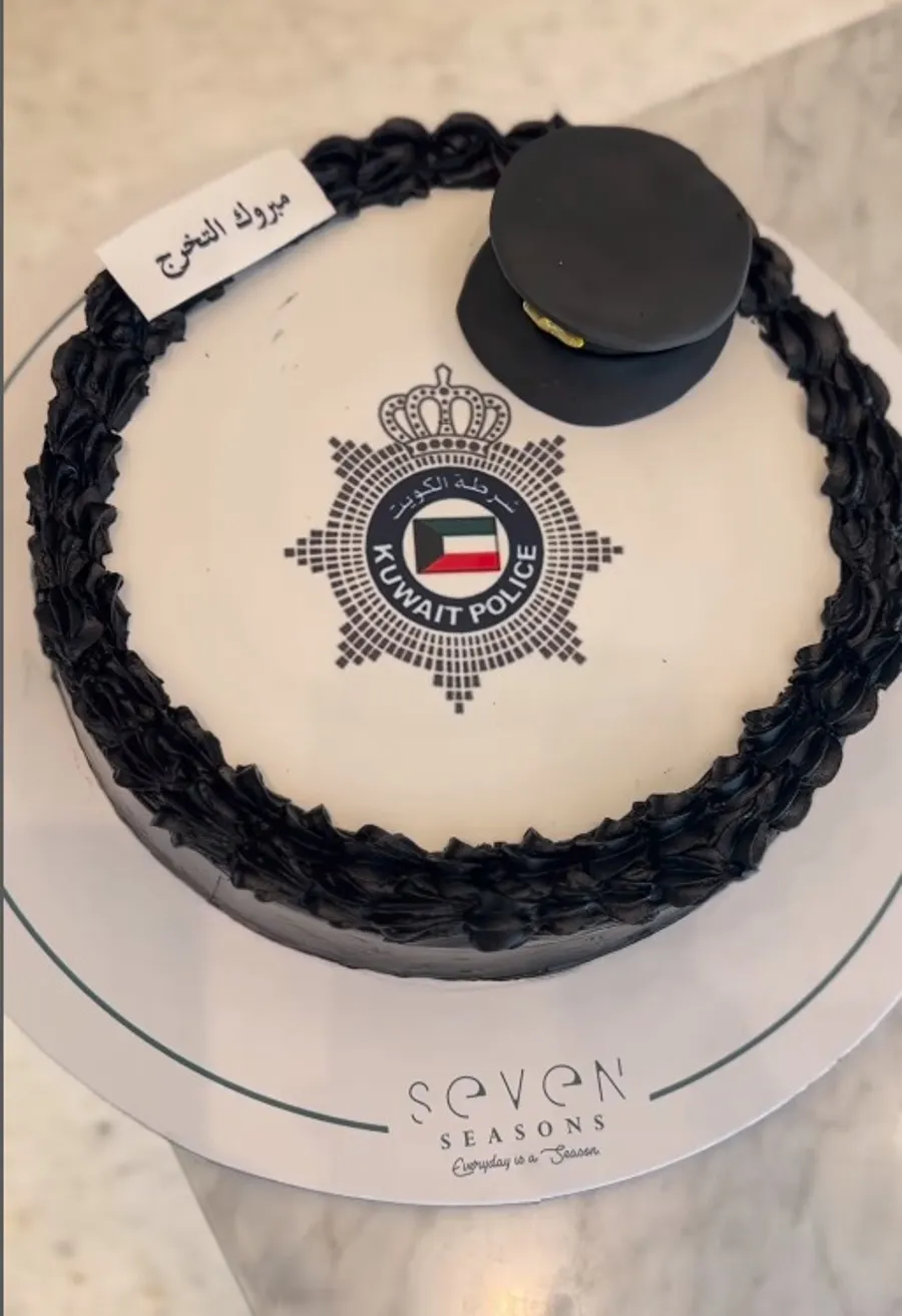Graduation Cake