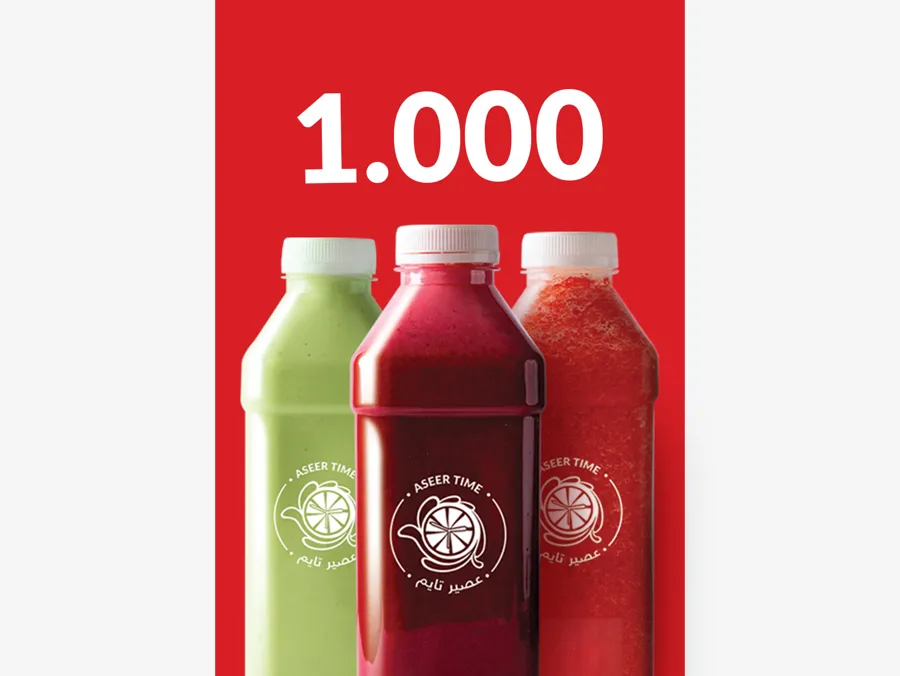 1 Liter Juice Bottles 1 KD
