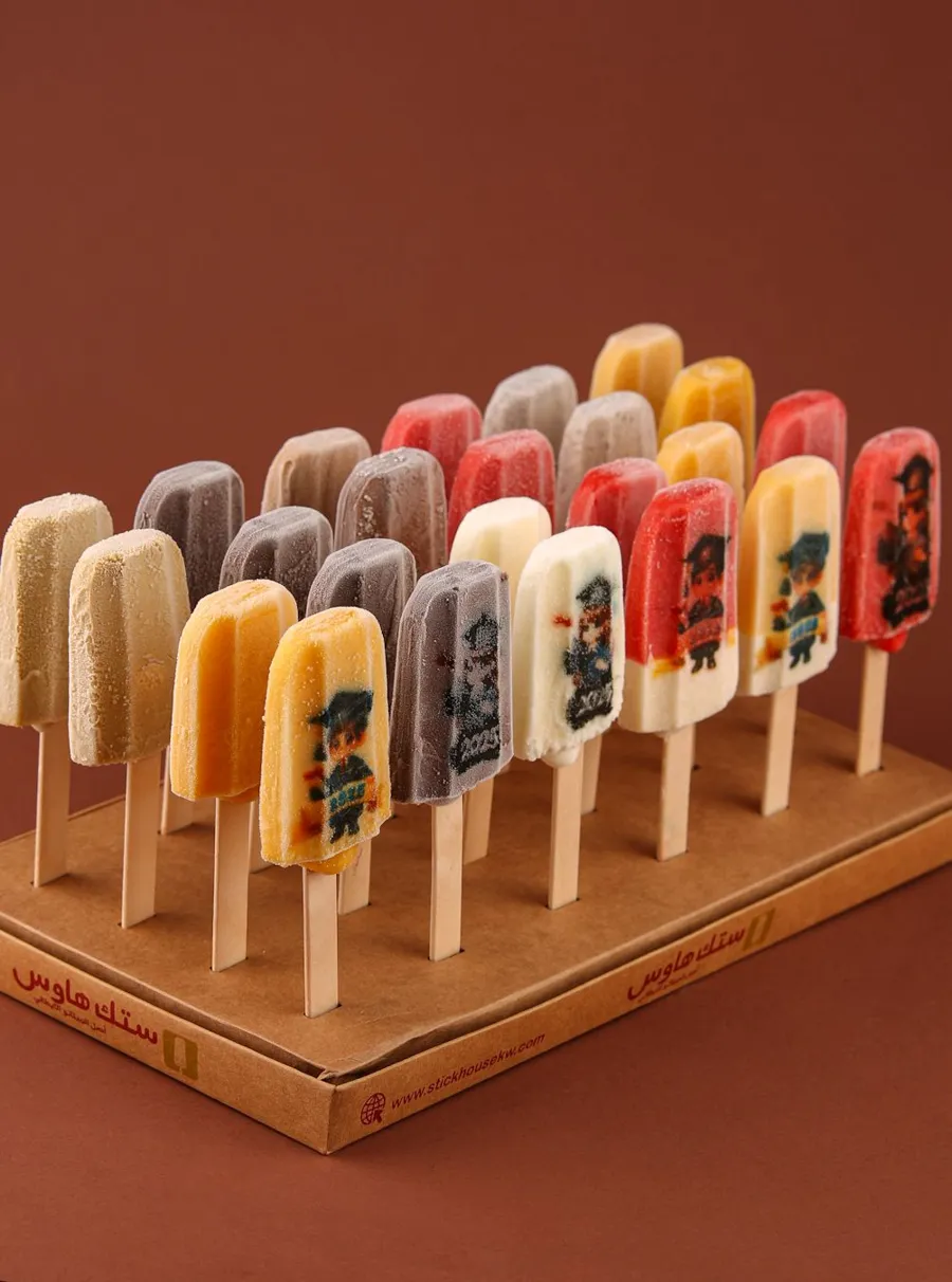 Icream box 24 pcs mix graduation 🎓