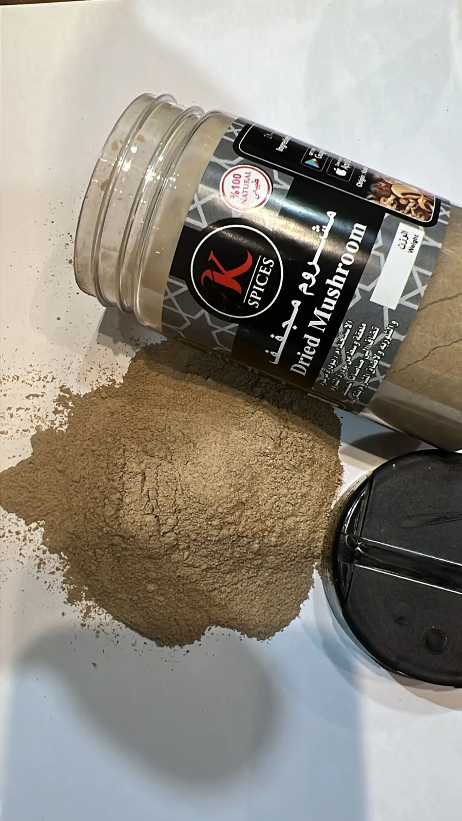 Dried Mushroom Powder