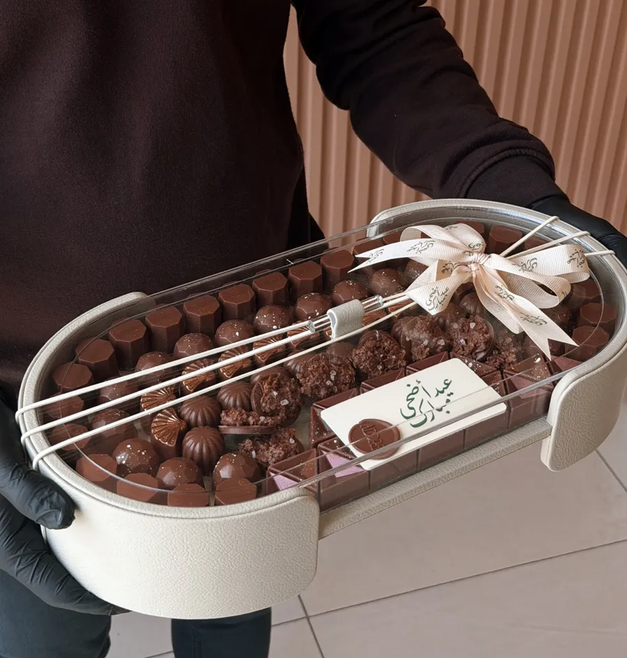 Eid Tray 1