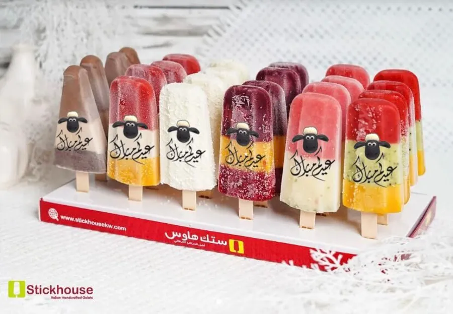 Icecream box 24pc mix s with Eid Pictures Ready