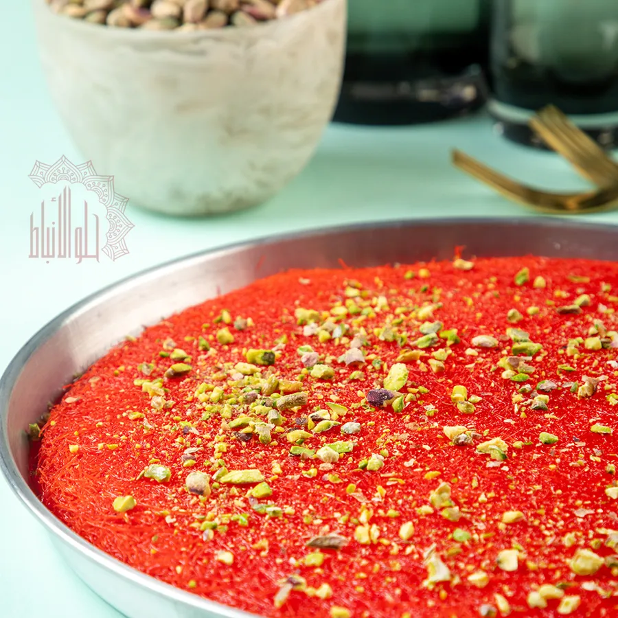 Kunafa Zewaratna Tray Orange