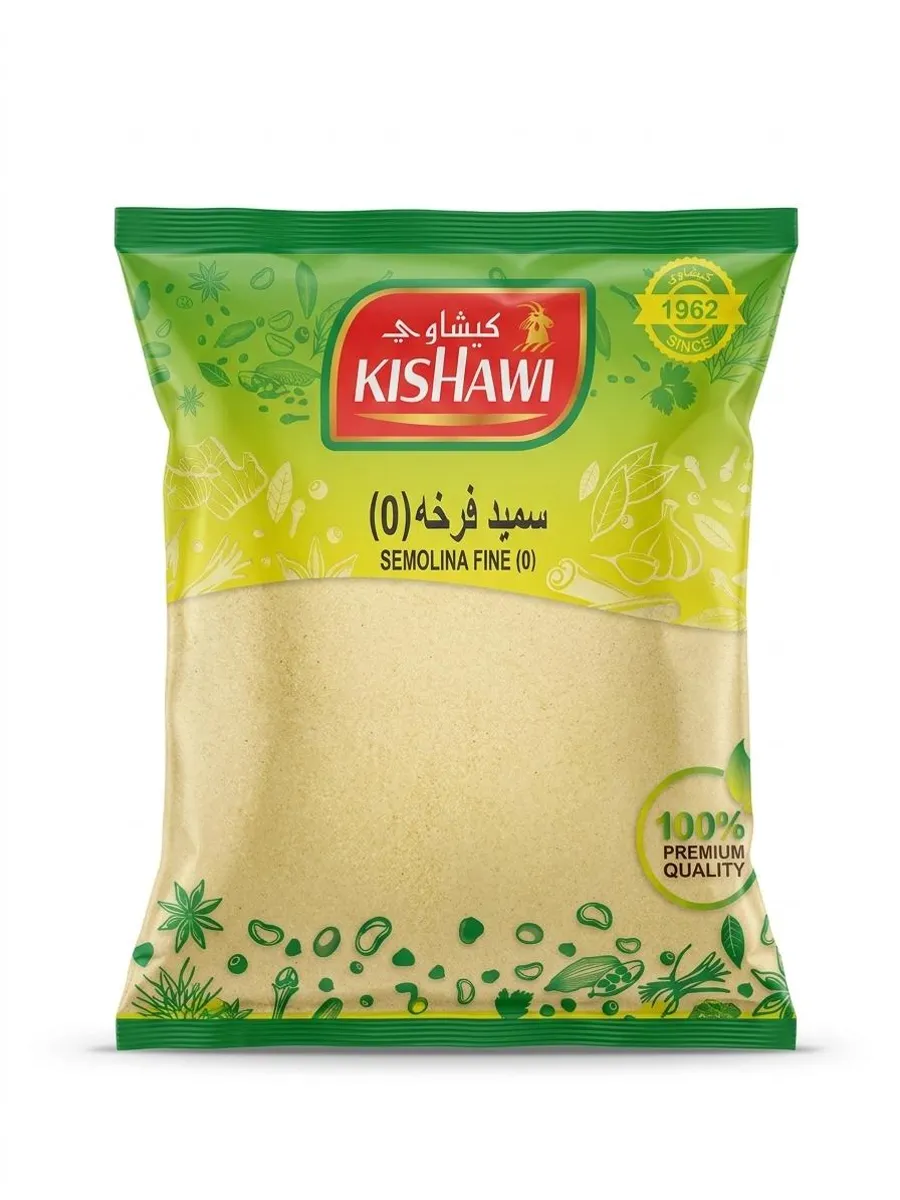 Fine Semolina (Grade 0)