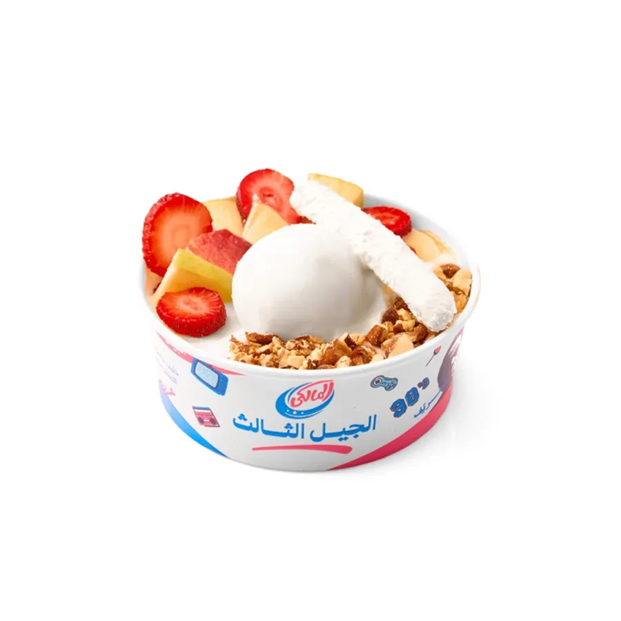 Ghost Mix Rice Pudding