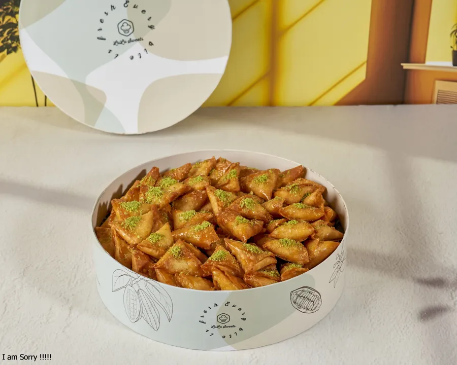Cheese Samosa Box