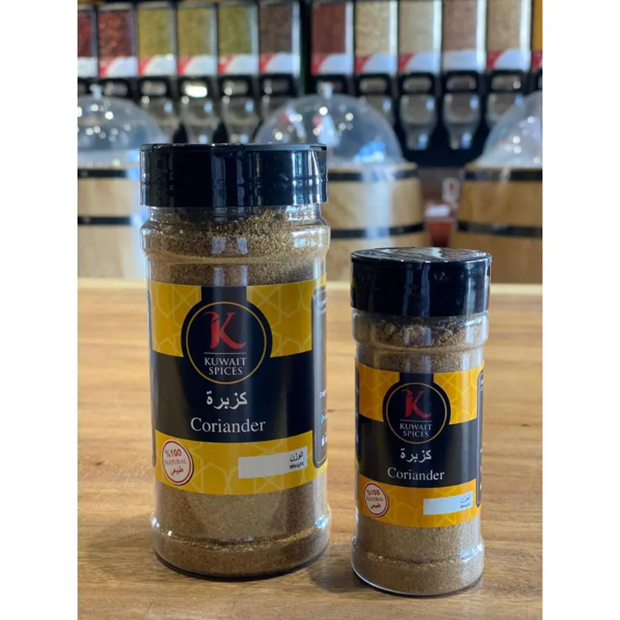 coriander Powder