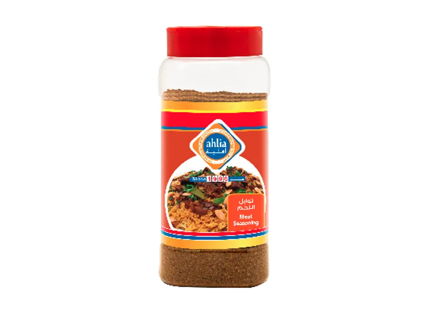 Ahlia Meat Seasoning Jar 230 Gm