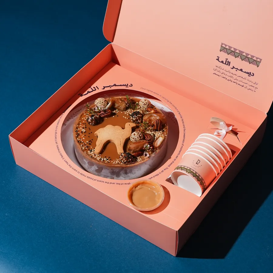 Lamah box Caramel, date and nut cheesecake 🐫