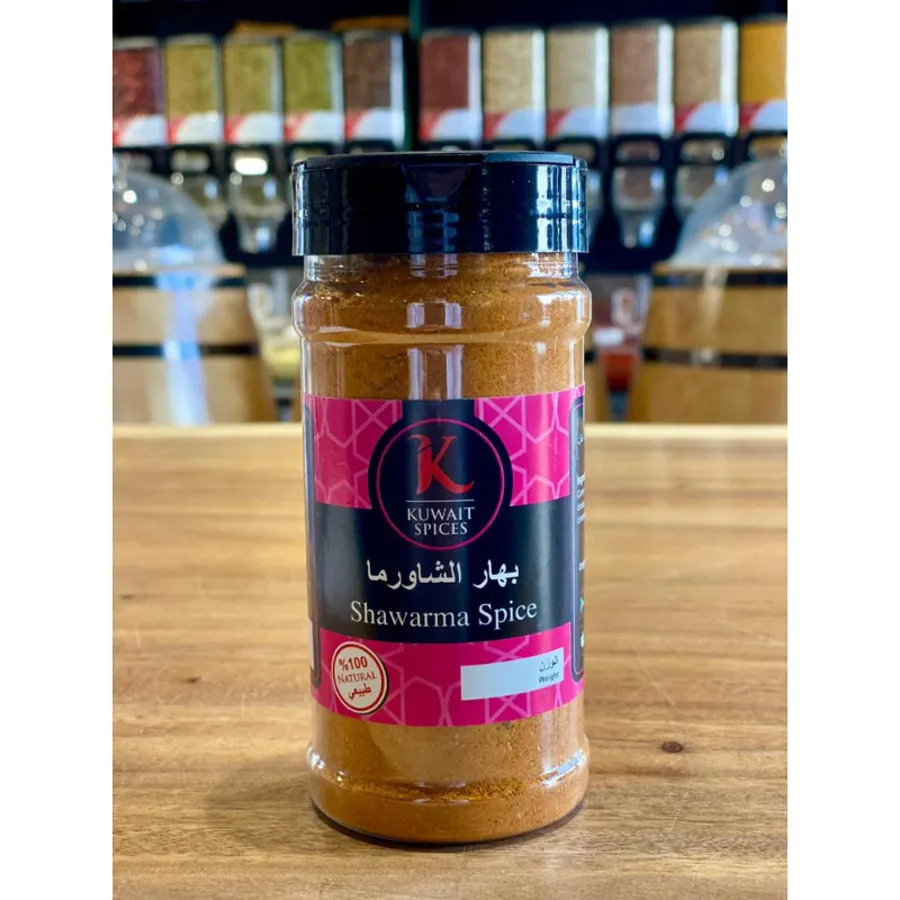 Shawarma Spices
