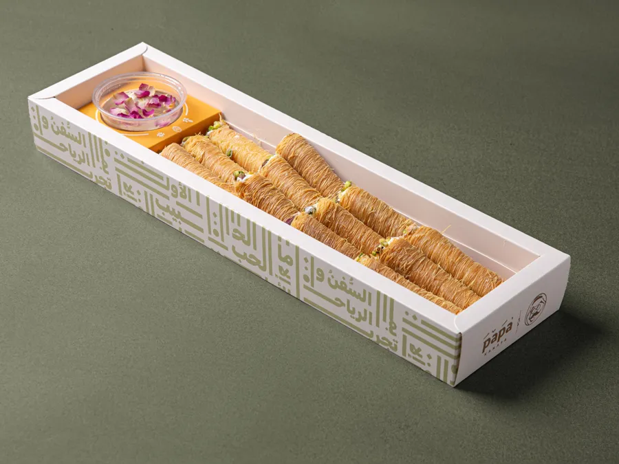 Kanafa Fingers