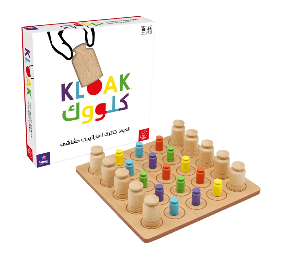 KLOAK Game