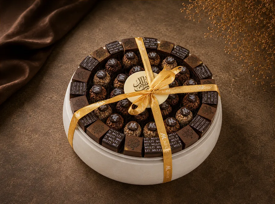 Layal Al Eid Tray