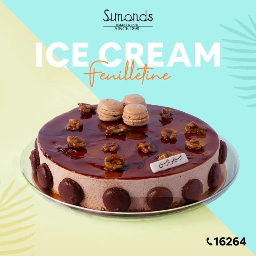 Gianduja Ice Cream Cake