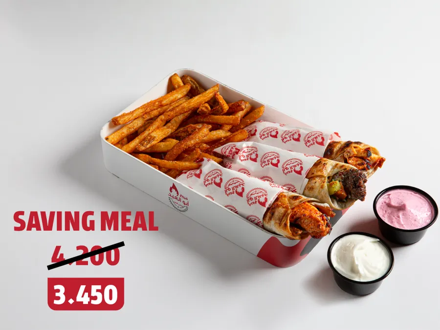 Saving Meal