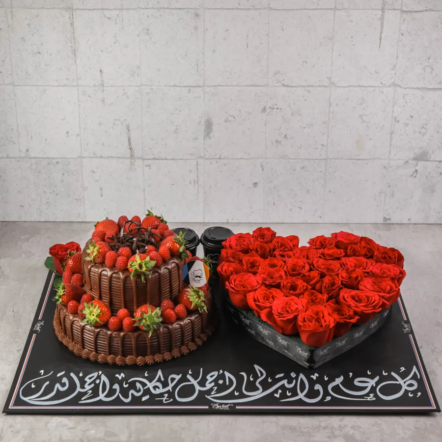 Special Top Cake With Heart