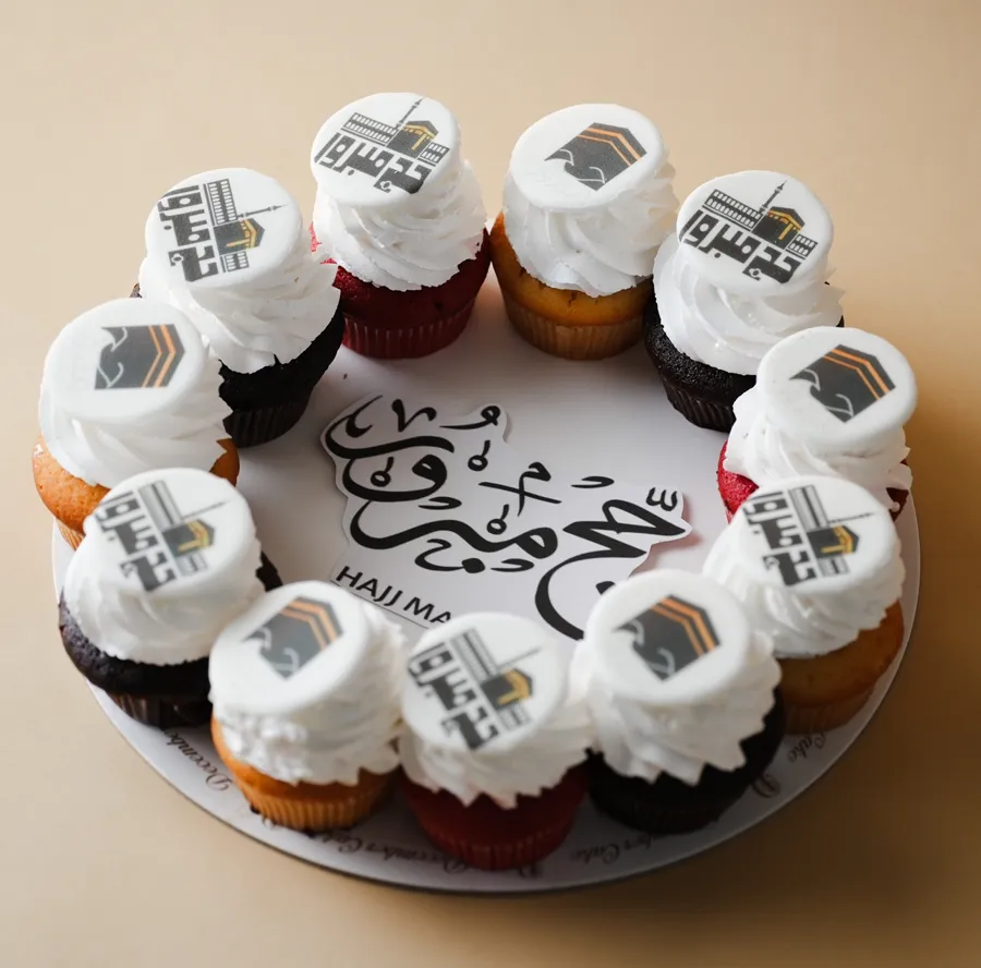 Cup cake hajj