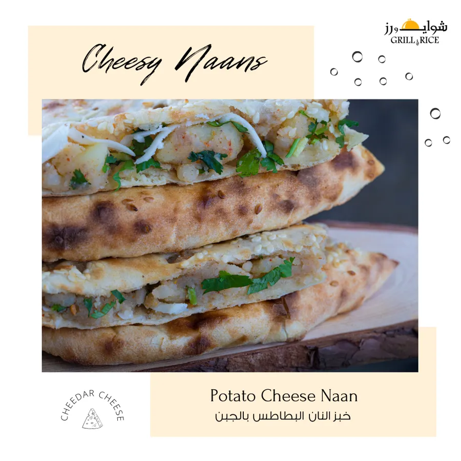 Potato Cheese Naan