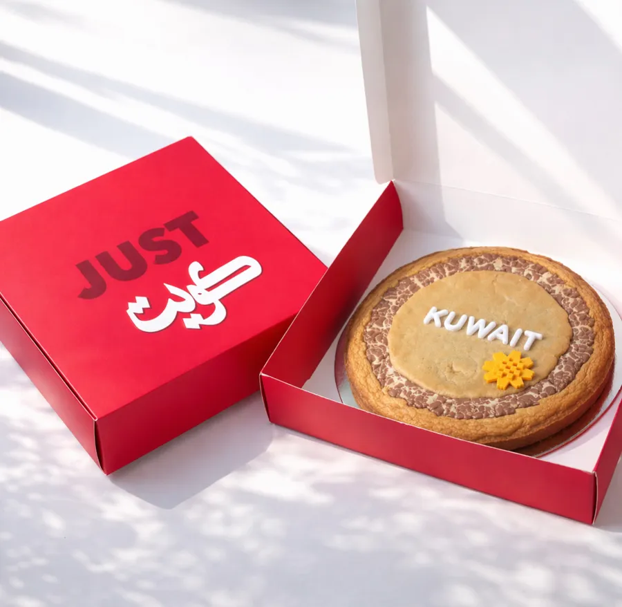Arfaj cookies cake