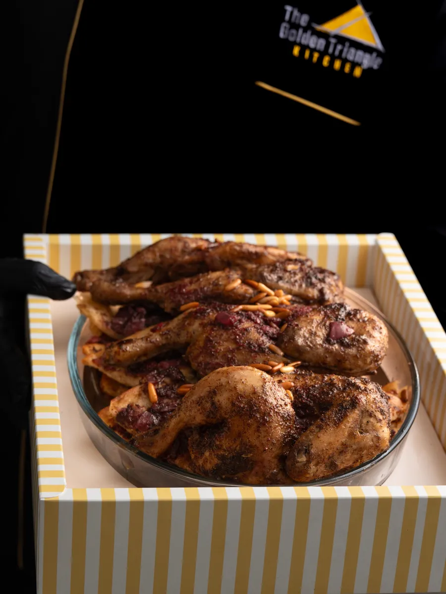 Palestinian-style Chicken Musakhan
