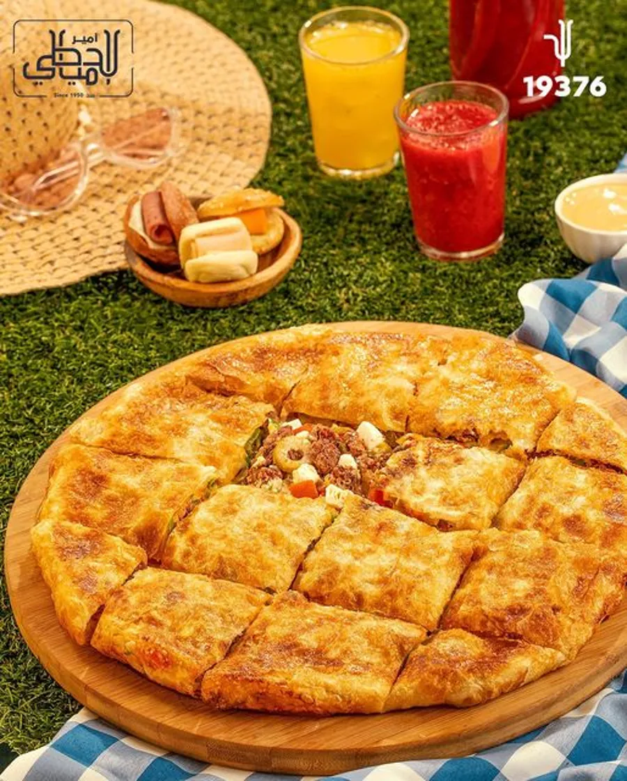 Pastrami Kiri Feteer