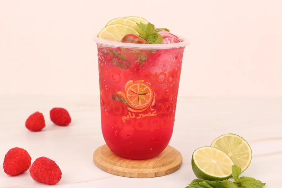 Flamingo Mojito Raspberry