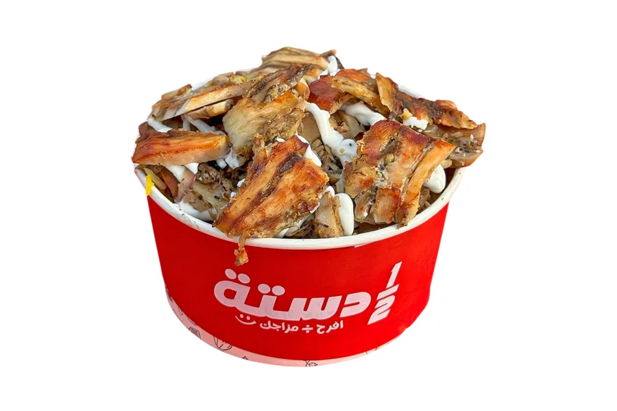 فته شاورما فراخ