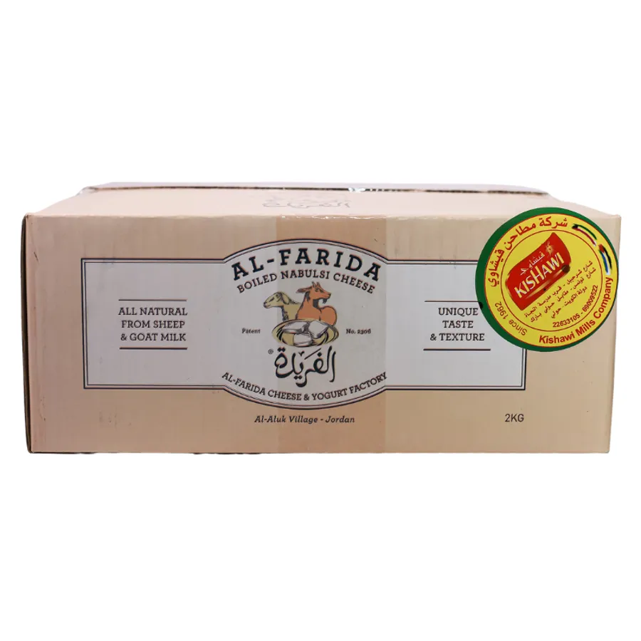 Alfrida cheese 2 kg