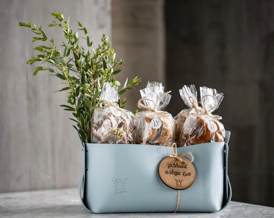 Nuqsa Goody Basket- Green Leaves