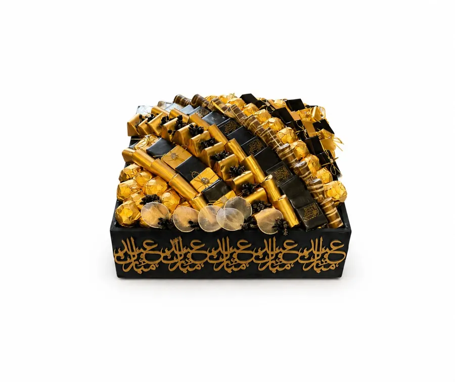 Eid Box