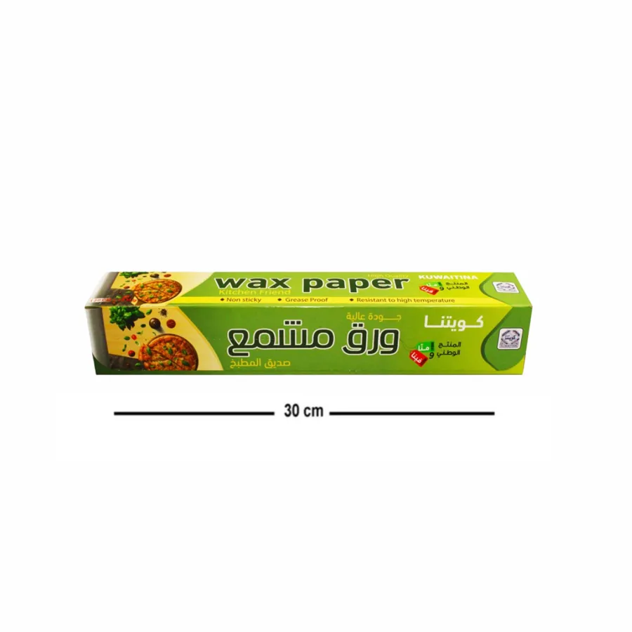 KUWAITINA WAX PAPER 18 METERS - 30 CM