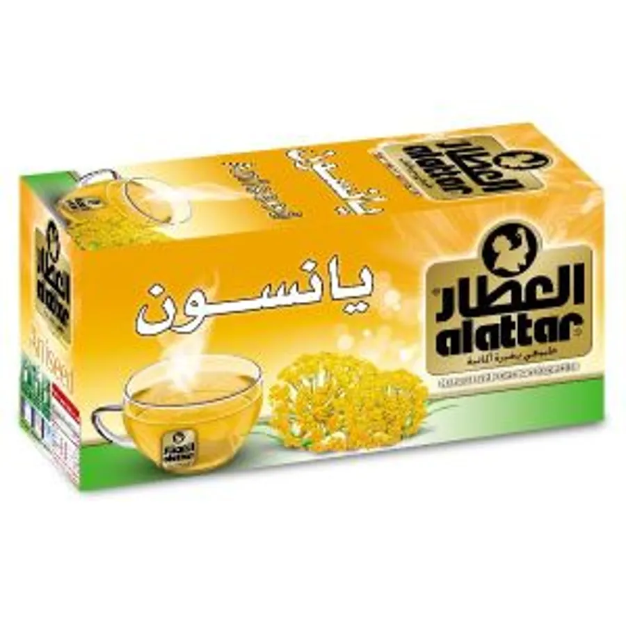 AlAttar is an aniseed drink