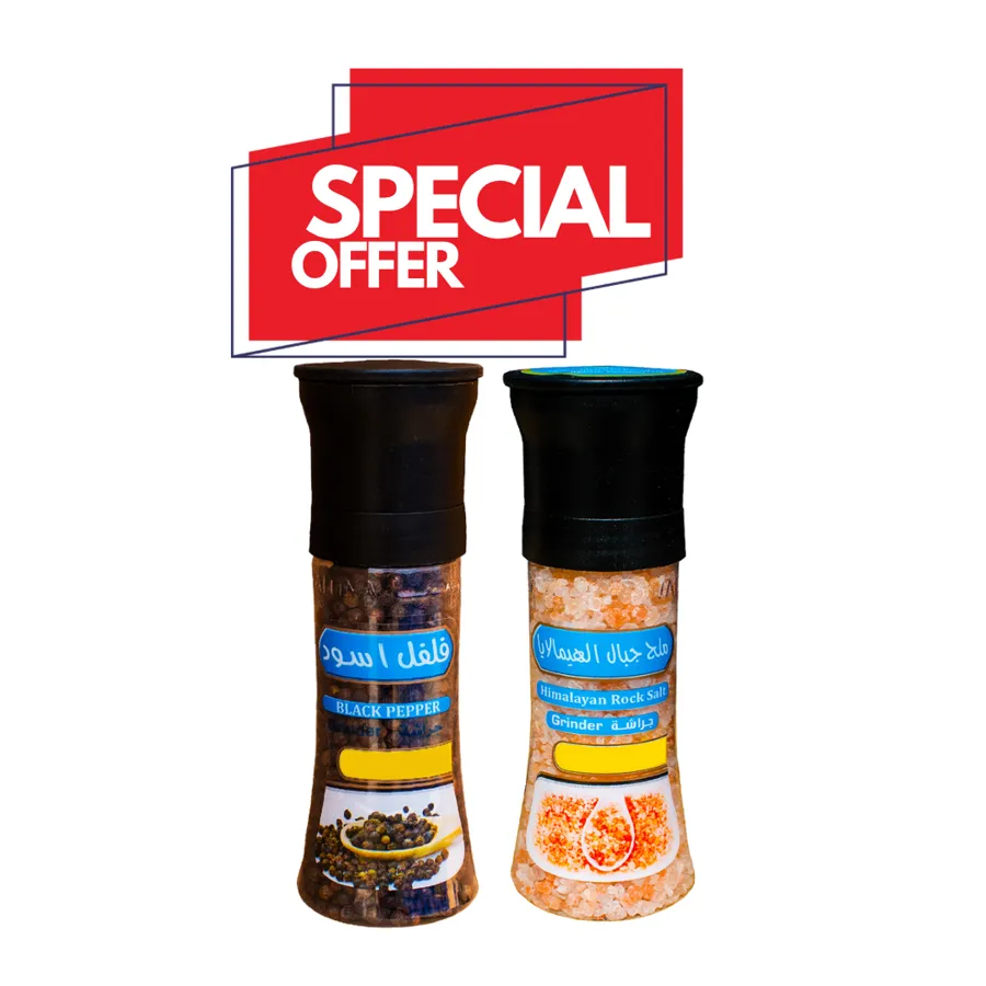 KUWAITINA BLACK PEPPER SEEDS GRINDER + HIMALAYAN ROCK SALT