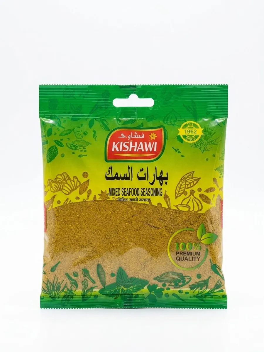 kishawi fish spice 75 gm