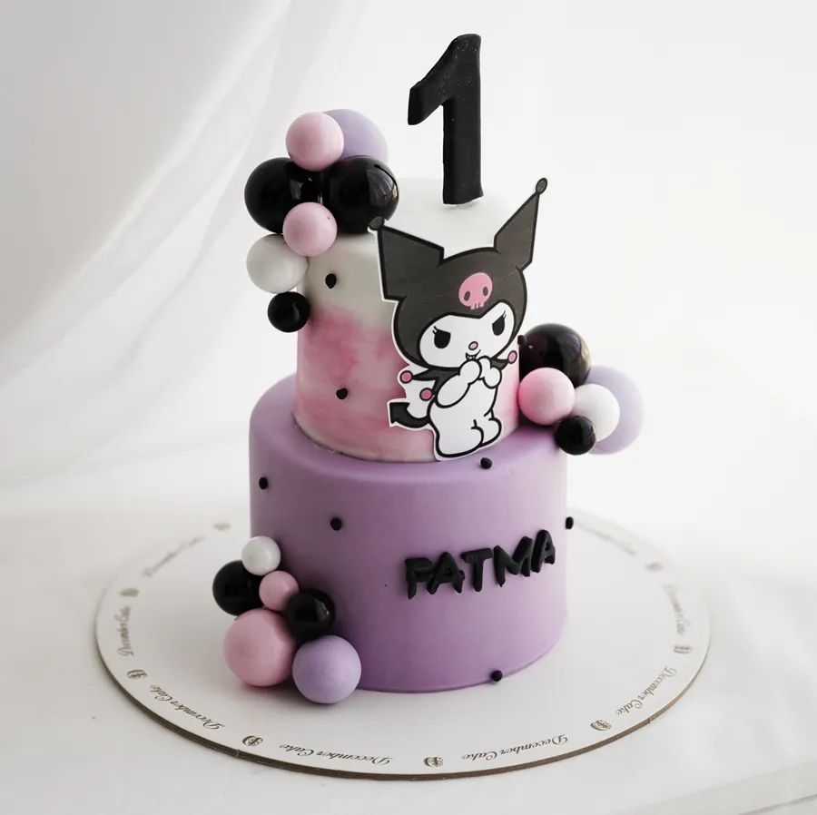 Double cake cromy mix chocolate vanilla