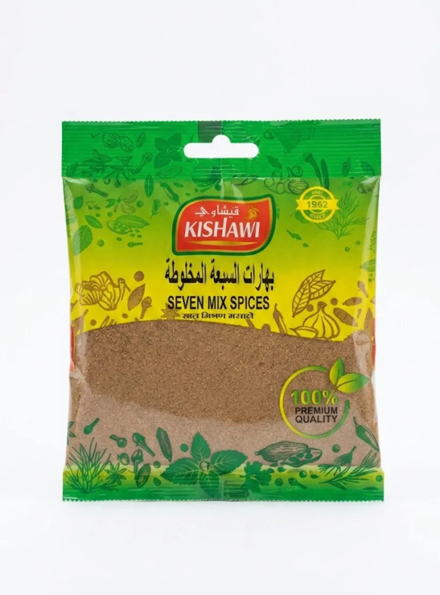kishawi seven spices 100 gm