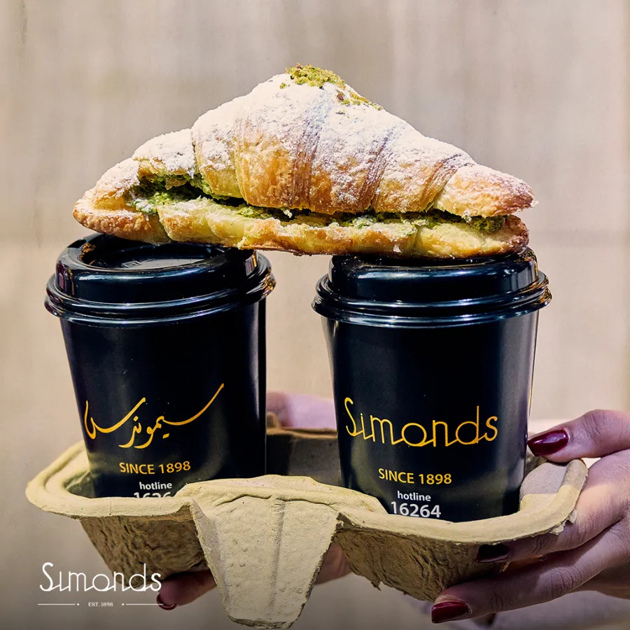 Pistachio Croissant