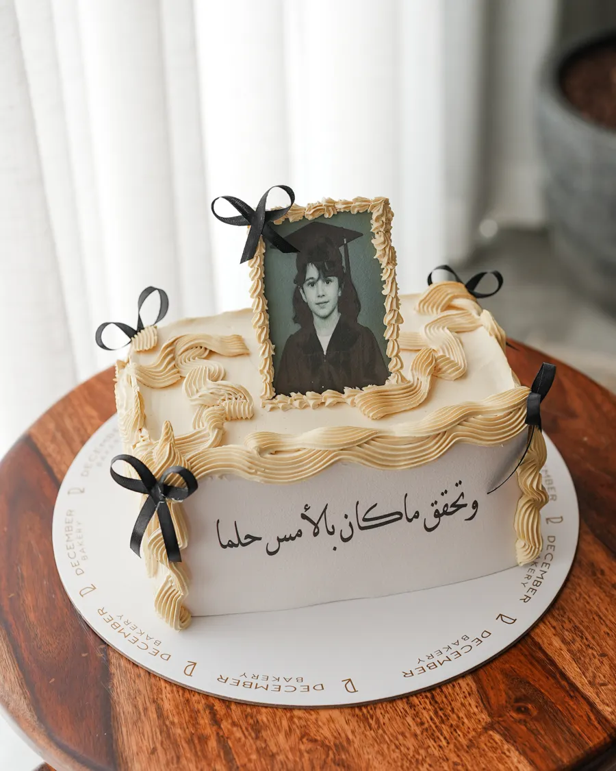 Photo graduation ribbon cake