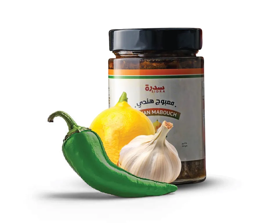 INDIAN MABOUCH