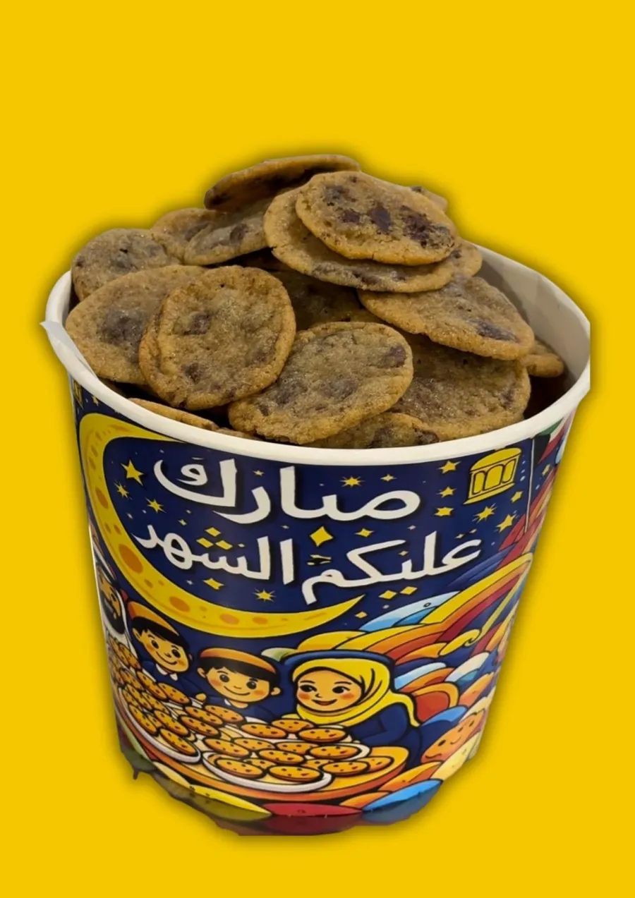overload cookie Bucket