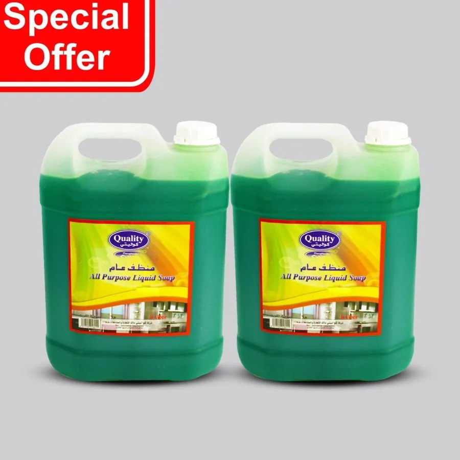 OFFER 2 PCS QUALITY ALL PURPOSE LIQUID SOAP - 5 ltr )