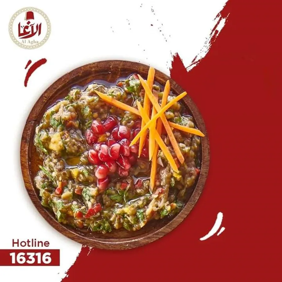 بابا غنوج