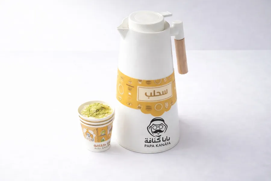 Sahlab