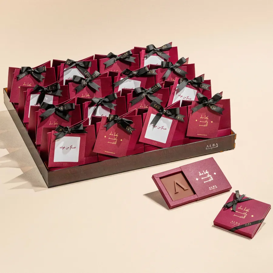 Chocolate gifts - 16 pieces