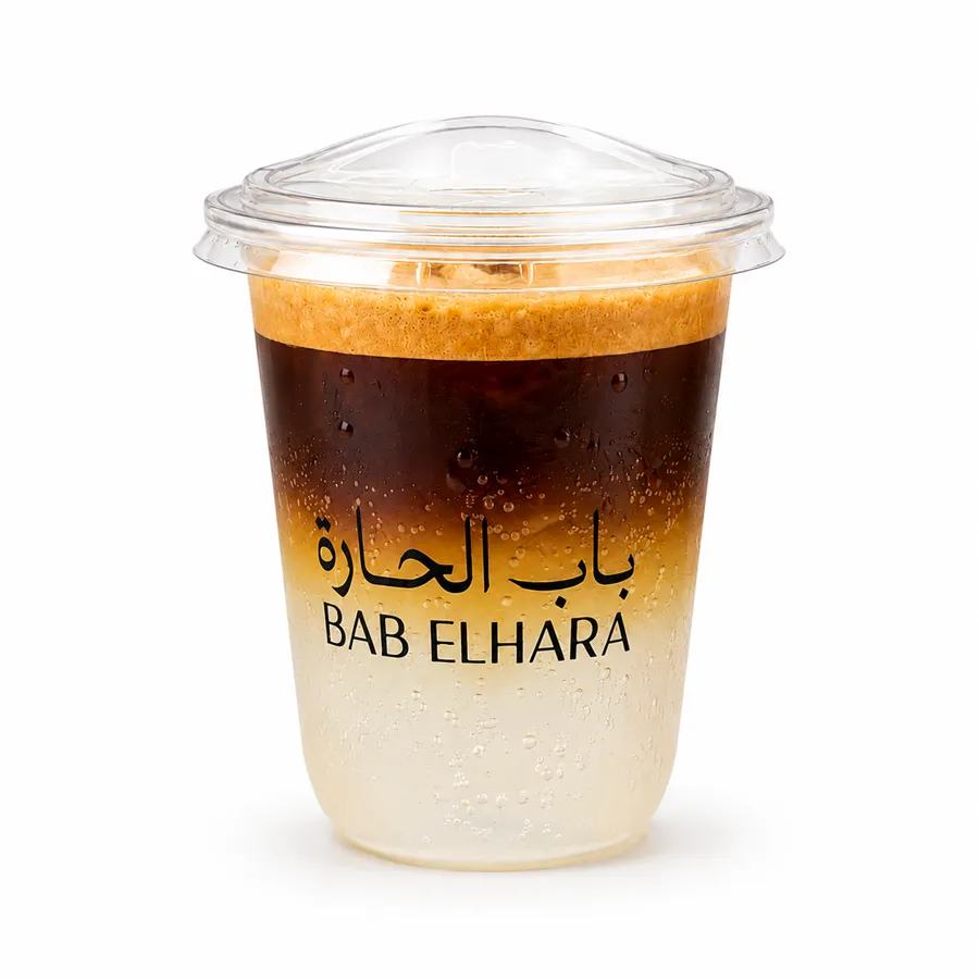 Lime Iced Coffee .