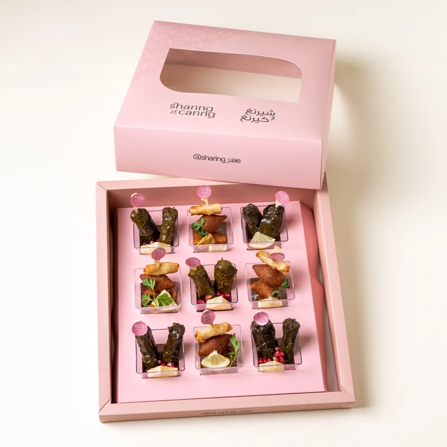 Sharing Appetizer cup Medium Box