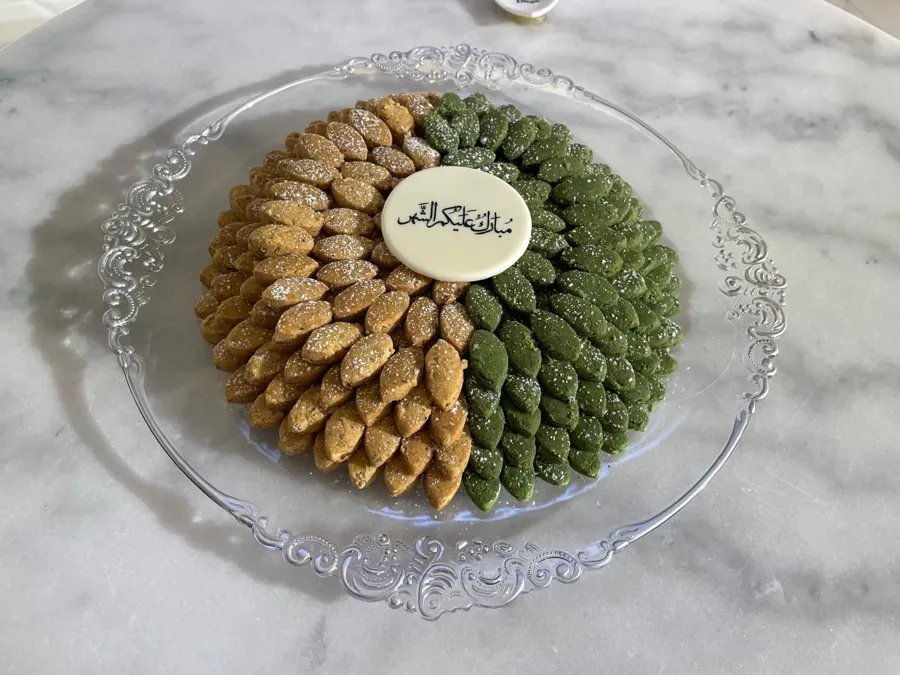 مني غريبه