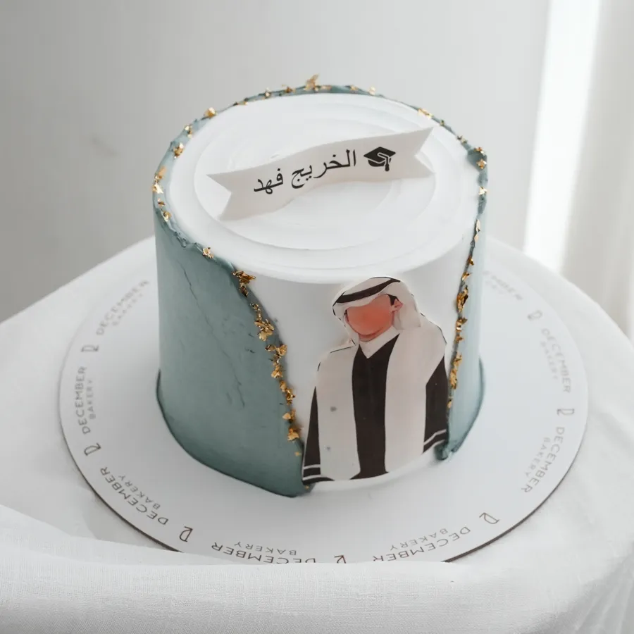 Graduation grey boy cake 6inch
